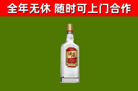 澎湖烟酒回收尖庄酒.jpg